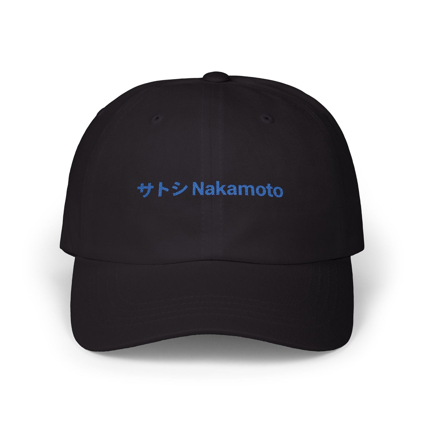 Black hat with “サトシ × Nakamoto” embroidered in royal blue (Katakana × English).