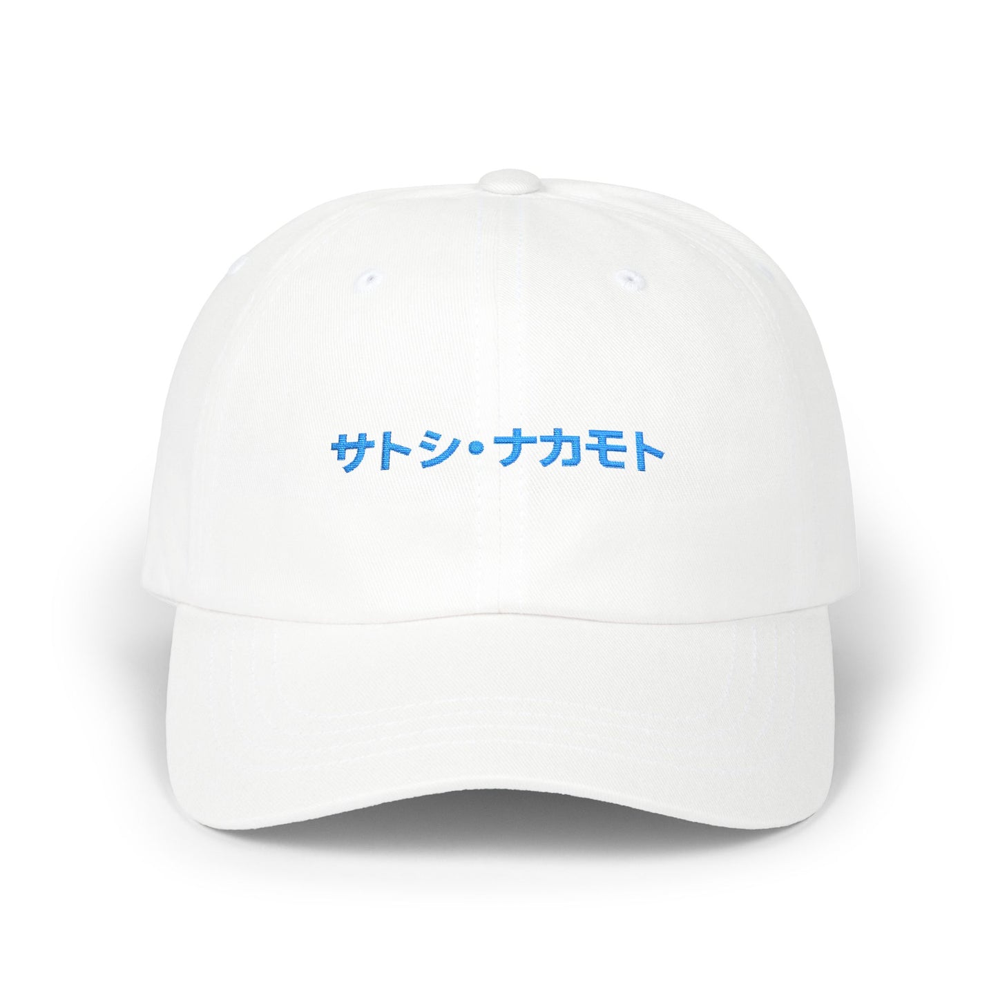 Satoshi Nakamoto Japanese